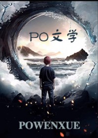 渴望广场舞32步